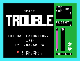Space Trouble [Model HM-013] screenshot