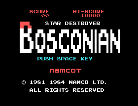 Game Center 10: Star Destroyer Bosconian screenshot