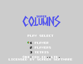 Super Columns screenshot
