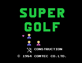 Super Golf [Model HBS-G028C] screenshot