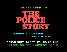 The Police Story [Model R49X5091] screenshot