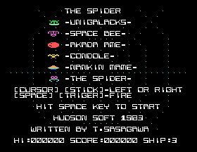 The Spider [Model MXHI11006] screenshot