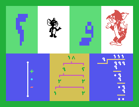 Tom & Jerry Math 2 screenshot