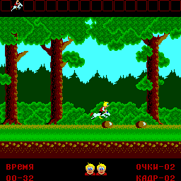Konek-Gorbunok screenshot