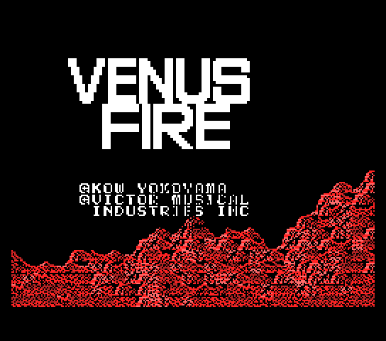 Venus Fire screenshot
