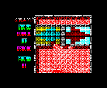 Arkanoid - Revenge of Doh [Model 111792] screenshot