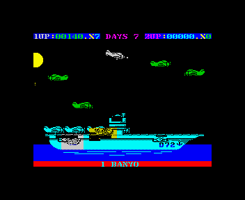 Destructo [Model BS 0189] screenshot