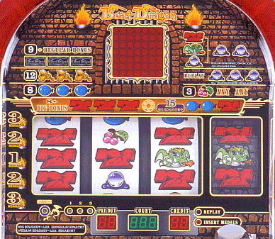 Beat the Dragon screenshot