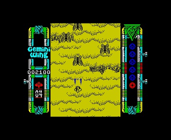 Gemini Wing screenshot