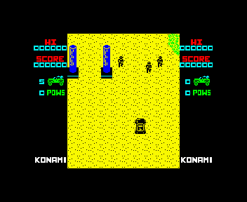 Jackal screenshot