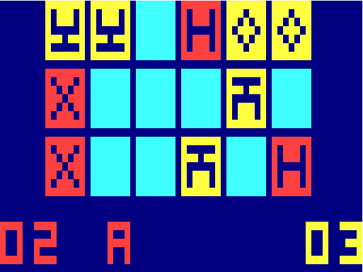 Concentration Match [Model MG-202] screenshot