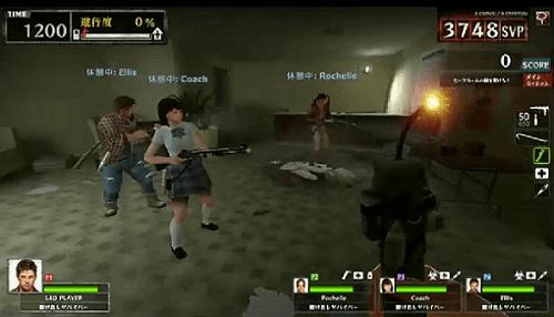 Left 4 Dead - Survivors screenshot