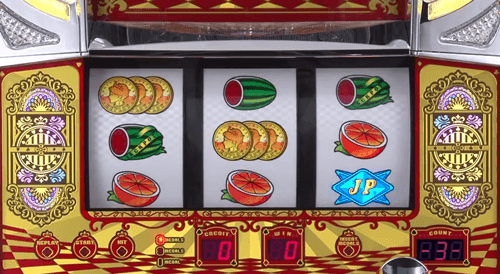 Jack Pot [Jackpot Gold] screenshot