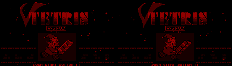 V-Tetris [Model VUE-VTRJ-JPN] screenshot