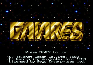 Gaiares [Model 49066] screenshot