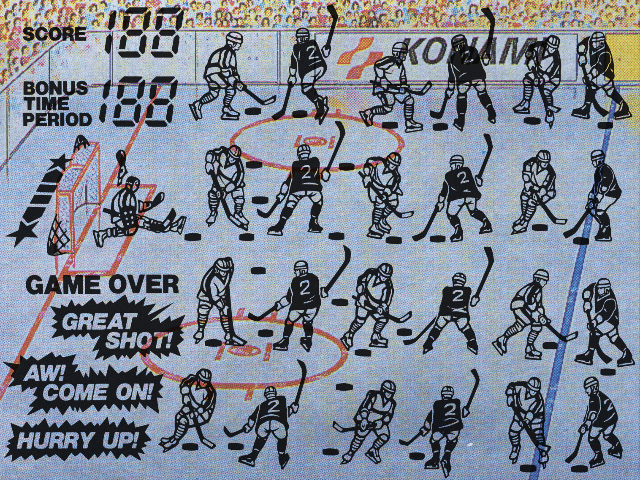 Blades of Steel screenshot
