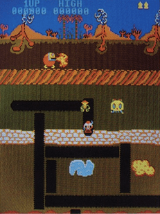 Magman screenshot