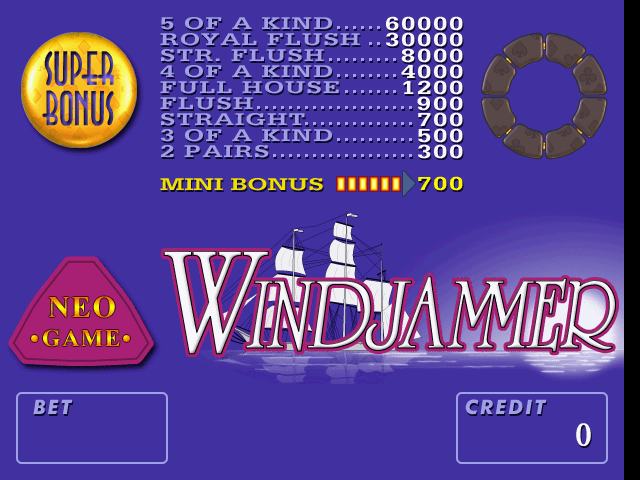 Windjammer screenshot