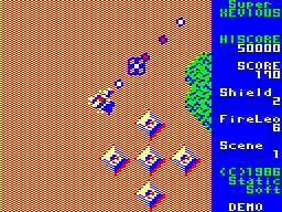 Super Xevious screenshot