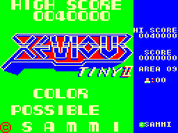 Xevious Tiny II screenshot