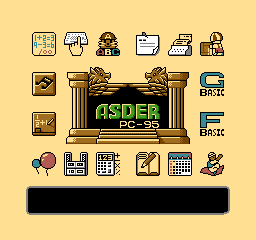ASDER PC-95 screenshot