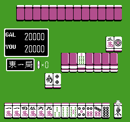 AV Jiu Ji Ma Jiang II screenshot