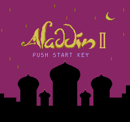Aladdin 2 [Aladdin II] screenshot