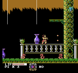 Dao Shuai screenshot