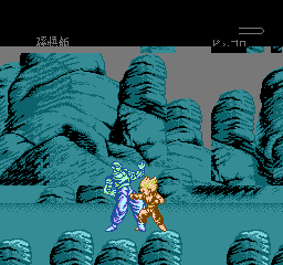 Dragon Ball Z - Super Butouden 2 [Model JY-012] screenshot