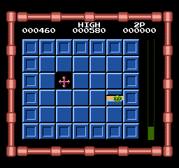 Magic Block [Model CN-03] screenshot