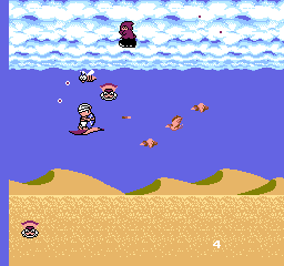 Magic Carpet 1001 [Model CN-06] screenshot