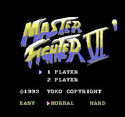 Master Fighter VI' screenshot