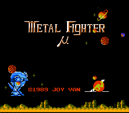 Metal Fighter u [Model TC-008] screenshot