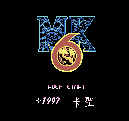 Super Mortal Kombat 6 [Model NT-867] screenshot