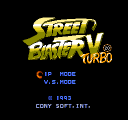 Street Blaster V Turbo 20 [Model YMH-SN2] screenshot