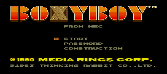 Boxyboy [Model TGX010031] screenshot