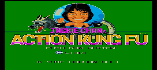 Jackie Chan's Action Kung Fu [Model TGX040079] screenshot