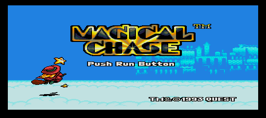 Magical Chase [Model TGX040086] screenshot