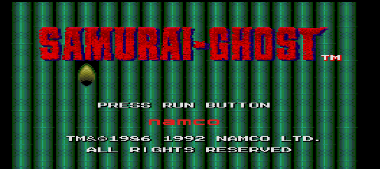 Samurai-Ghost [Model TGX040085] screenshot