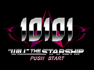 10101 - Will the Starship [Model SLPS-01054] screenshot