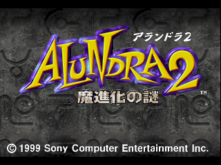 Alundra 2 - Mashinka no Nazo [Model SCPS-10115] screenshot