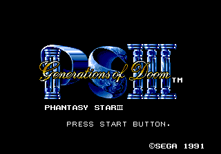 Phantasy Star III - Generations of Doom [Model 1303] screenshot