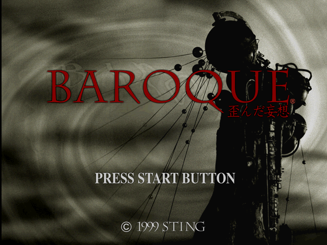 Baroque - Yuganda Mousou [Model SLPM-86328] screenshot