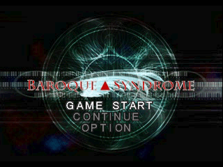 Baroque Syndrome [Model SLPM-86540] screenshot