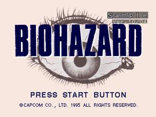 BioHazard [Model SLPS-00222] screenshot