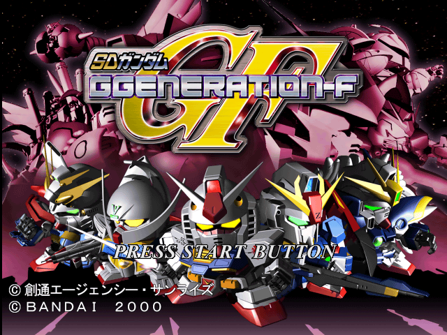 SD Gundam - G Generation-F [Model SLPS-02900~3] screenshot