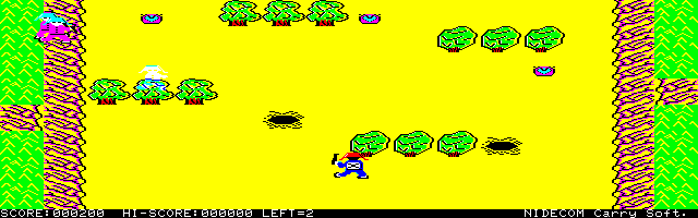Front Line screenshot