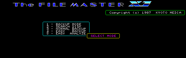 The File Master x1 screenshot