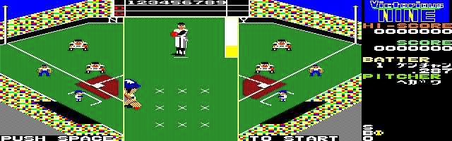 Victorious Nine demo screenshot