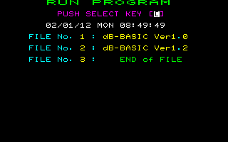 db-BASIC screenshot